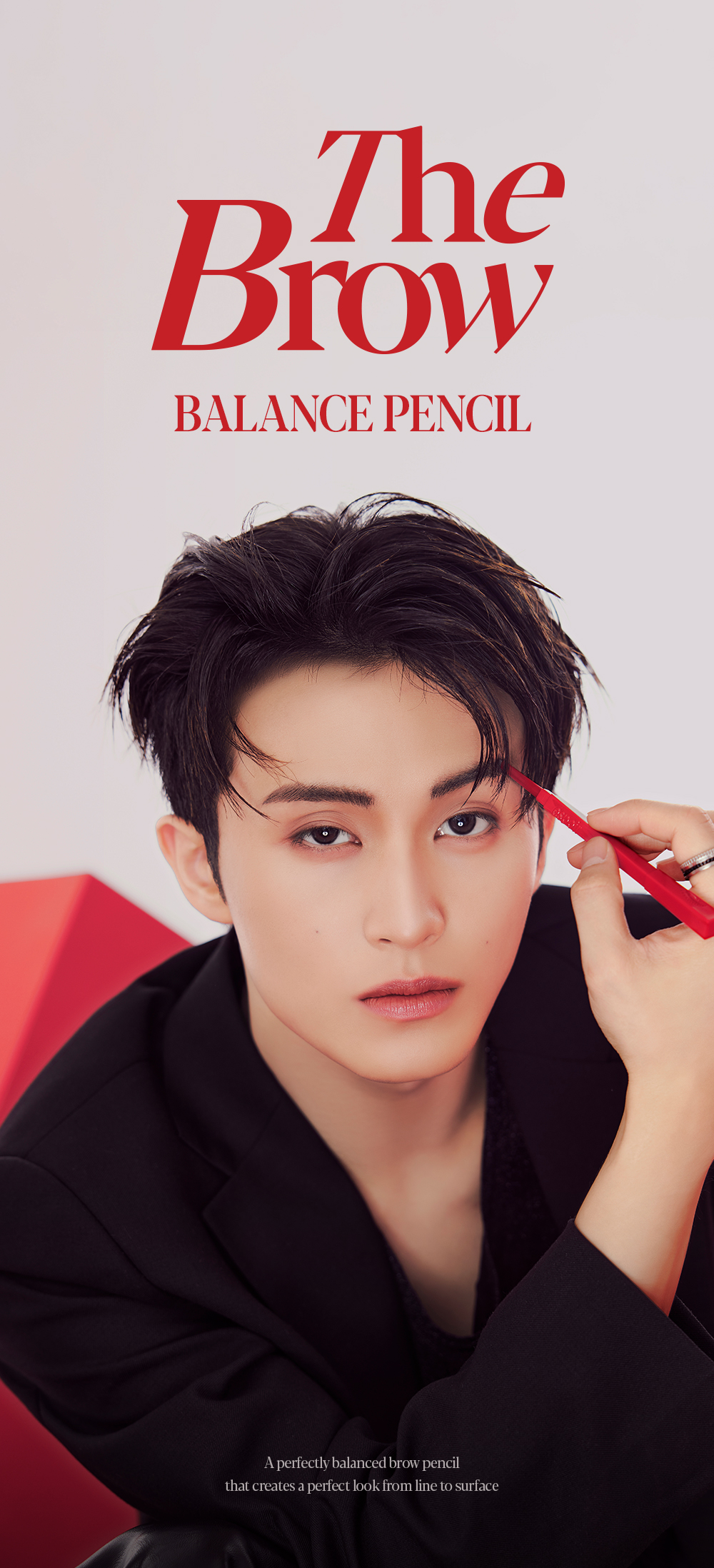 The Brow BALANCE PENCIL