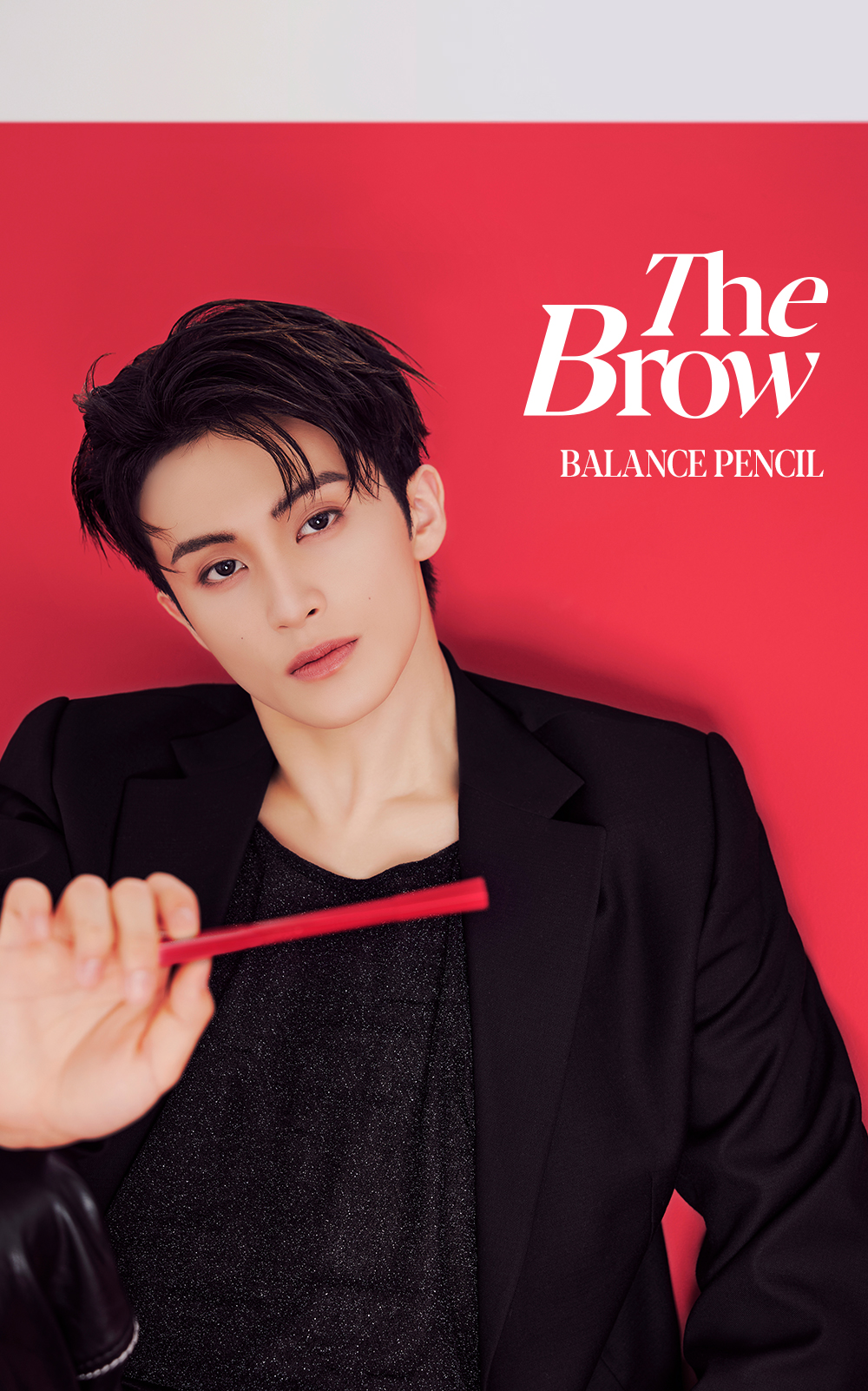 The Brow BALANCE PENCIL