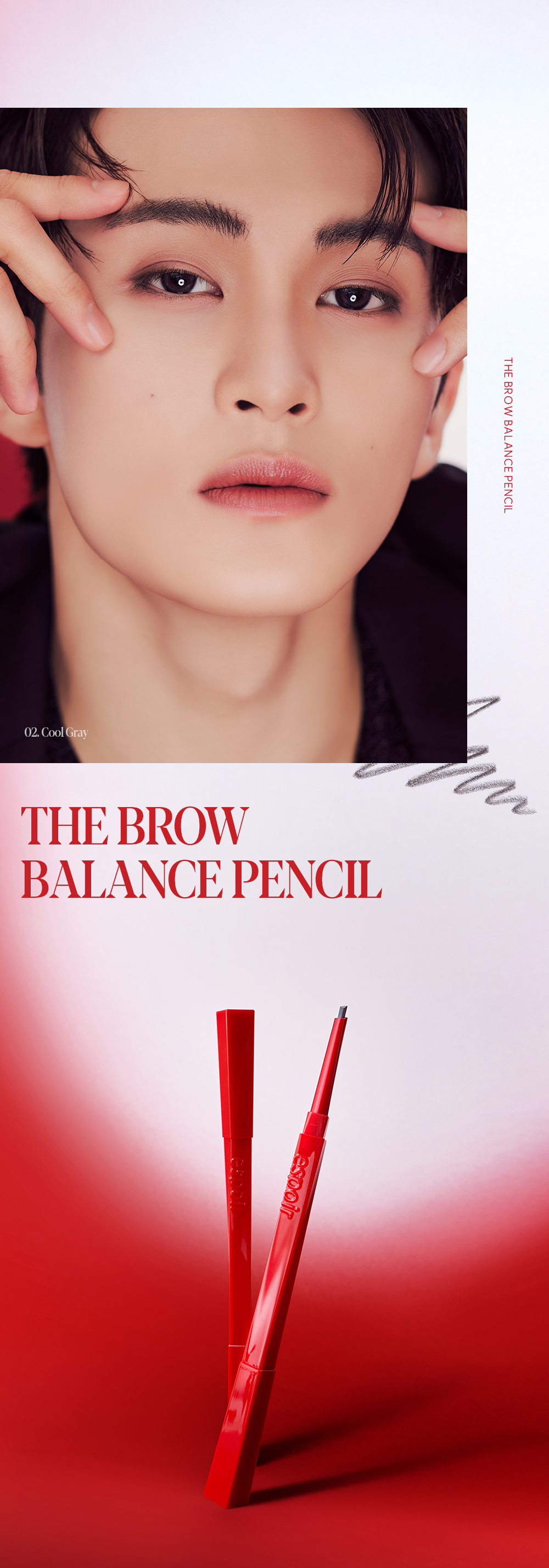 The Brow BALANCE PENCIL