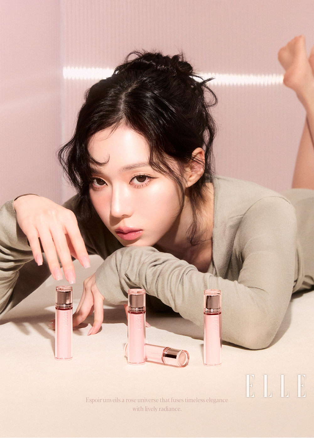 Bare Glow Lip Balm