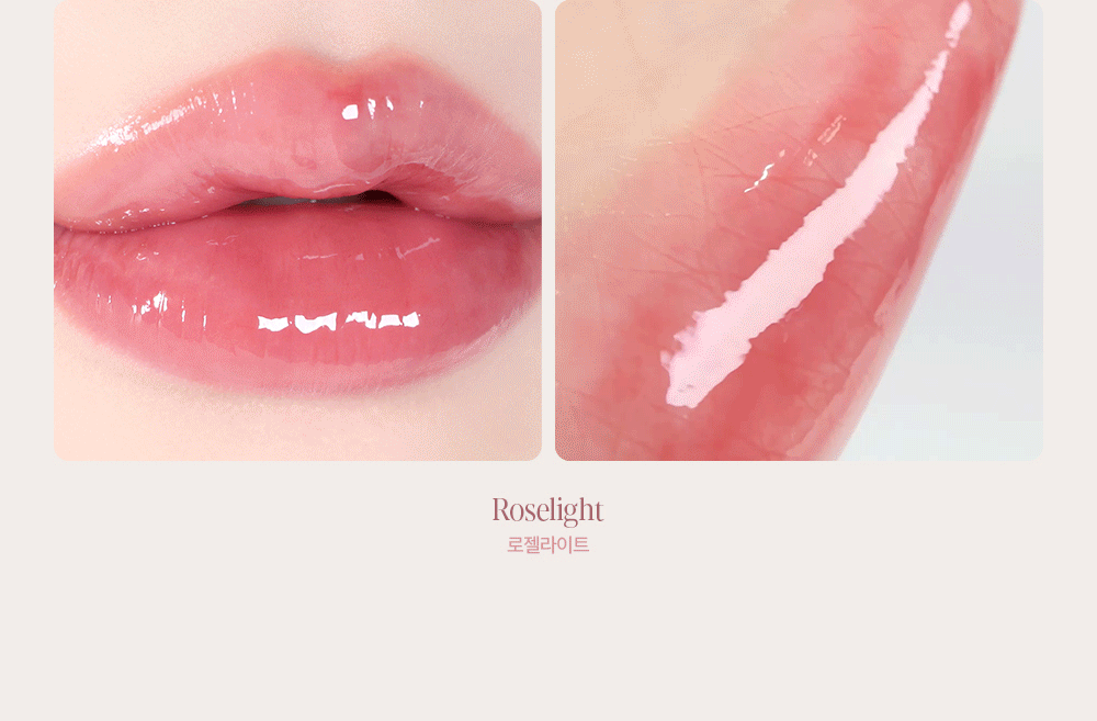 Couture Lip Tint Glaze