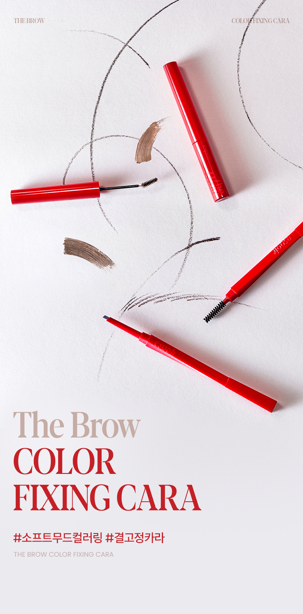 The Brow COLOR FIXING CARA