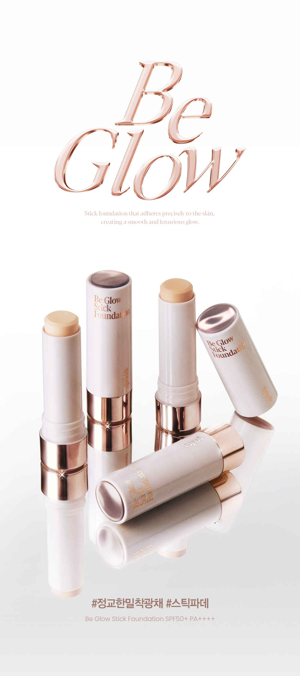 Be Glow Stick Foundation