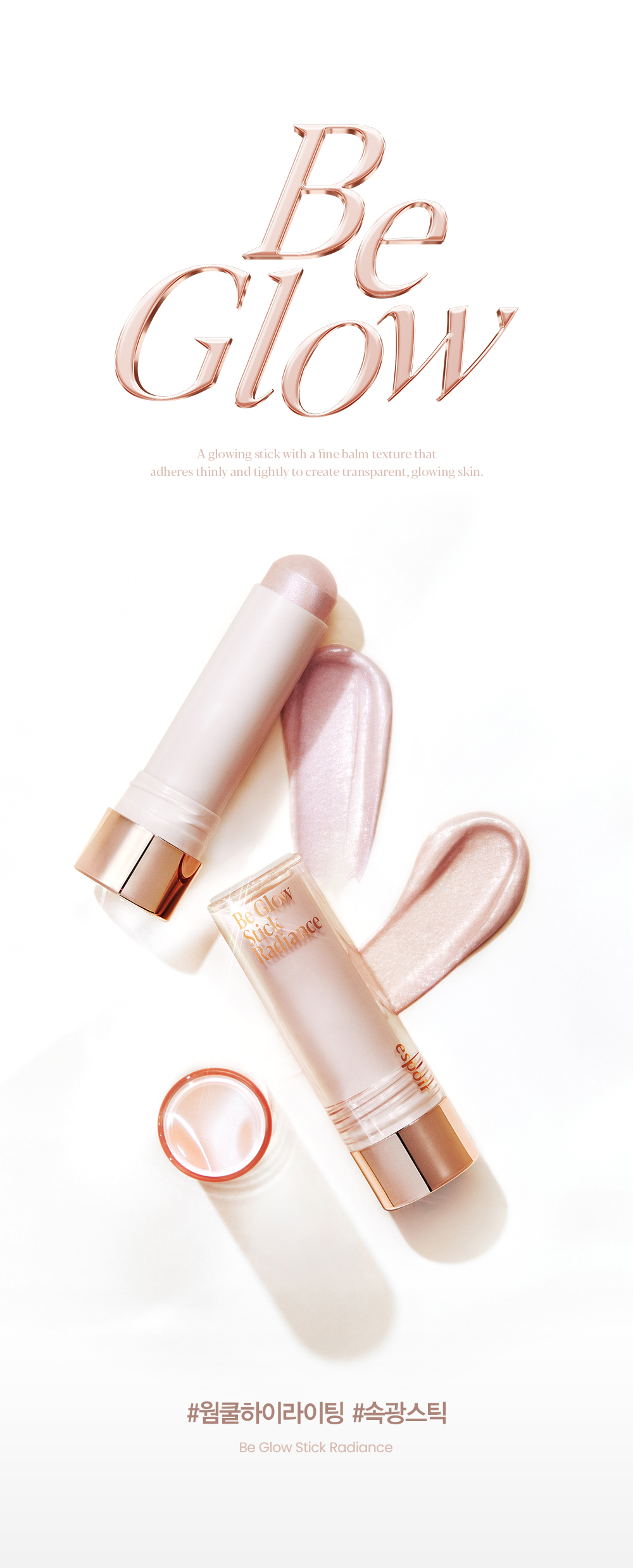 Be Glow Stick Radiance