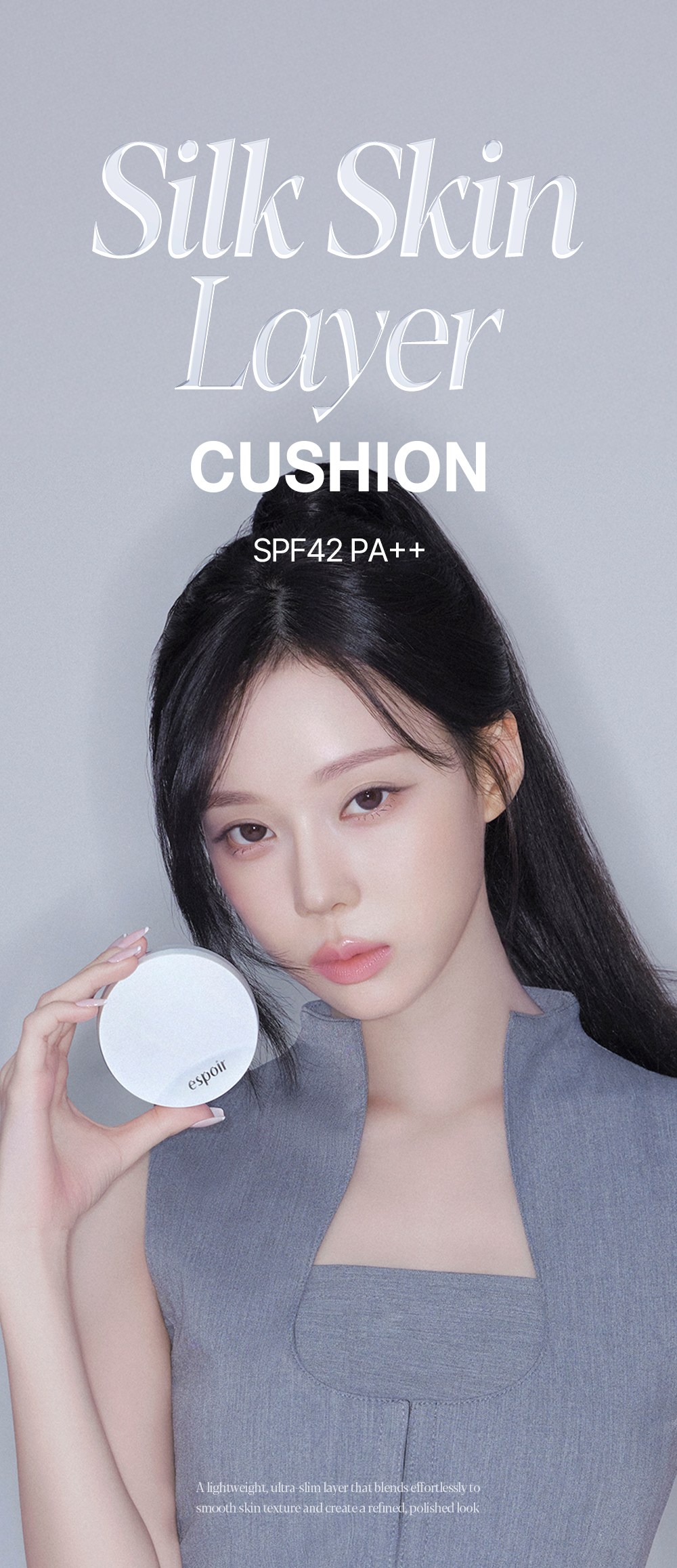 Silk skin layer cushion