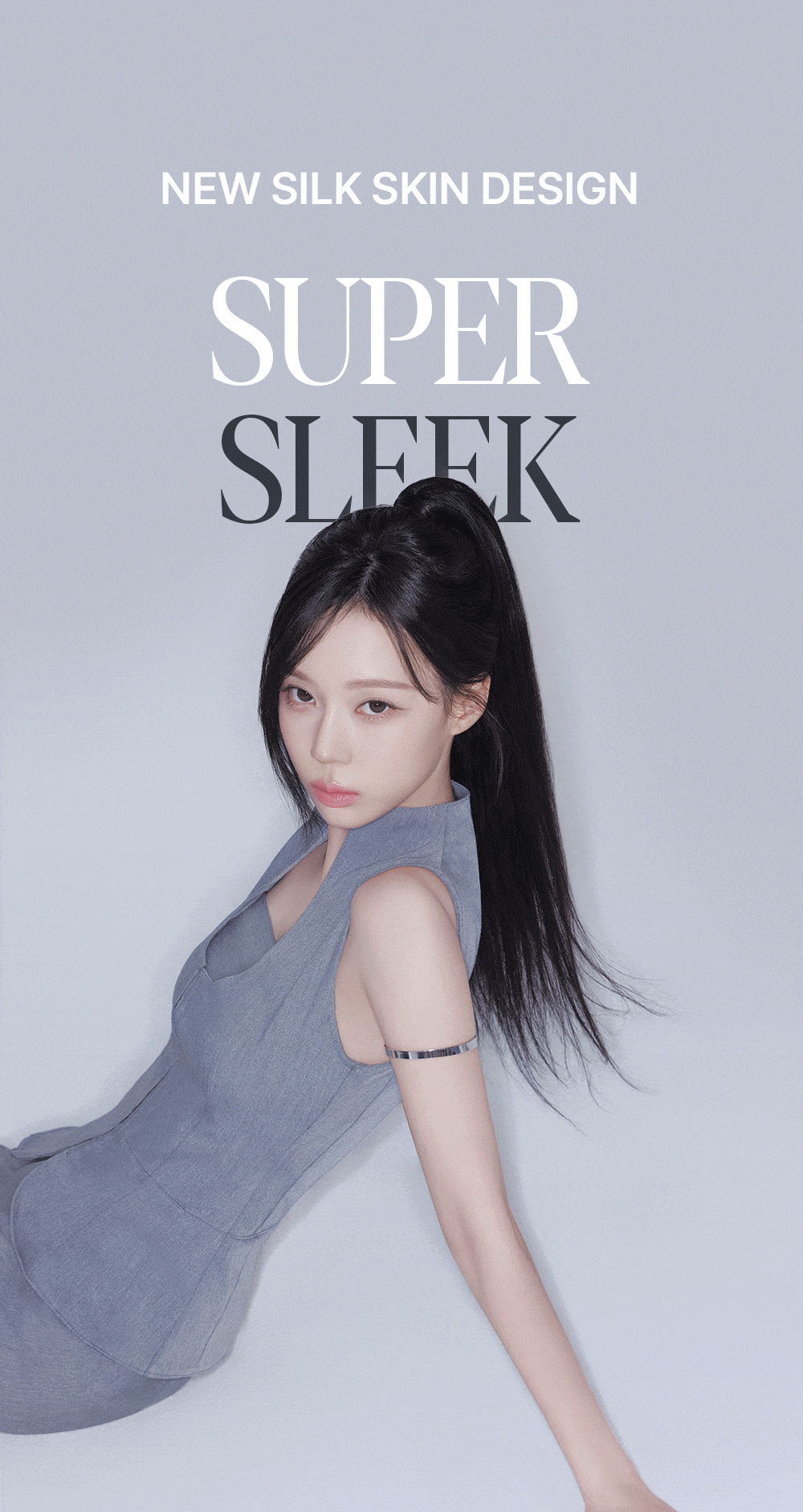 Silk skin layer cushion