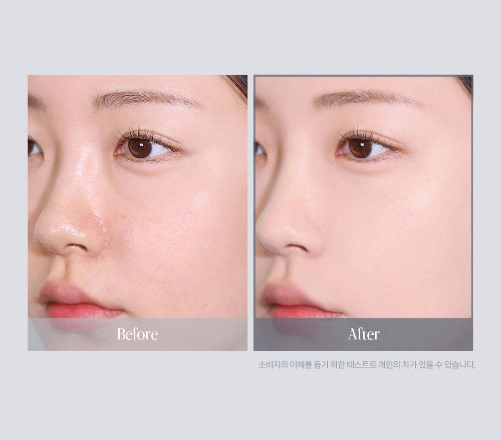 Silk skin layer cushion