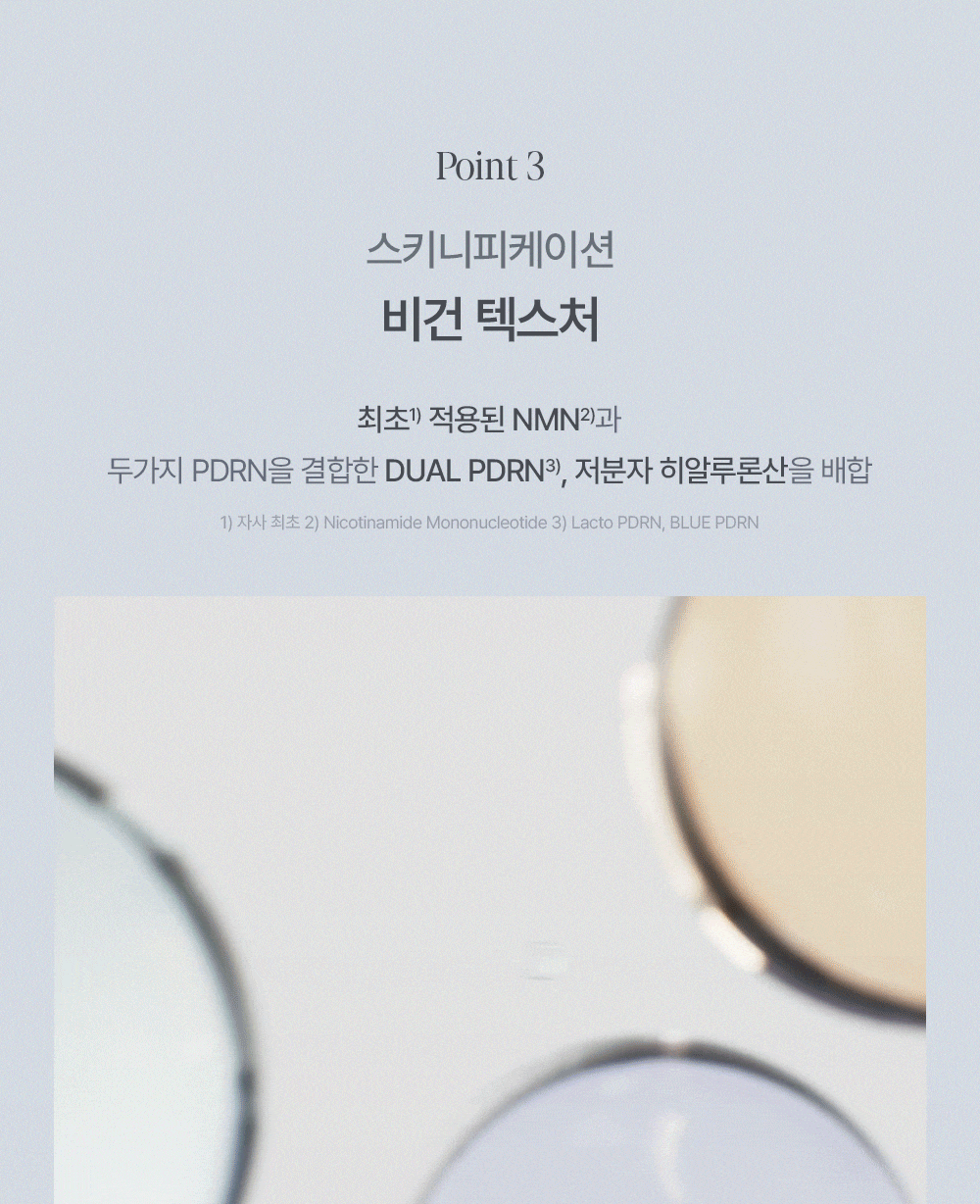 Silk skin layer cushion