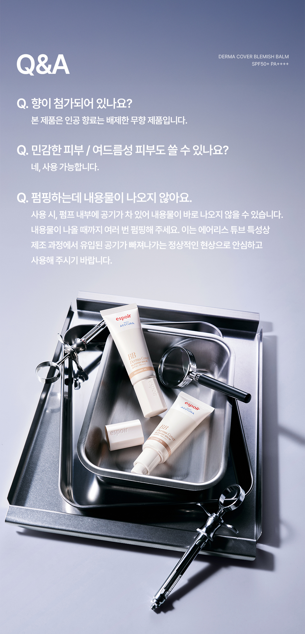 Derma Cover Blemish Balm
