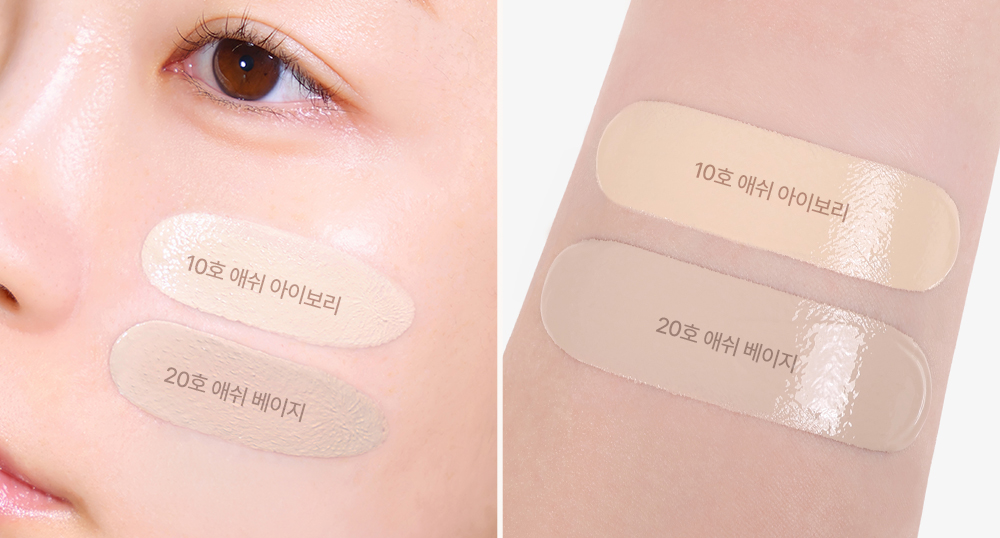 Derma Cover Blemish Balm