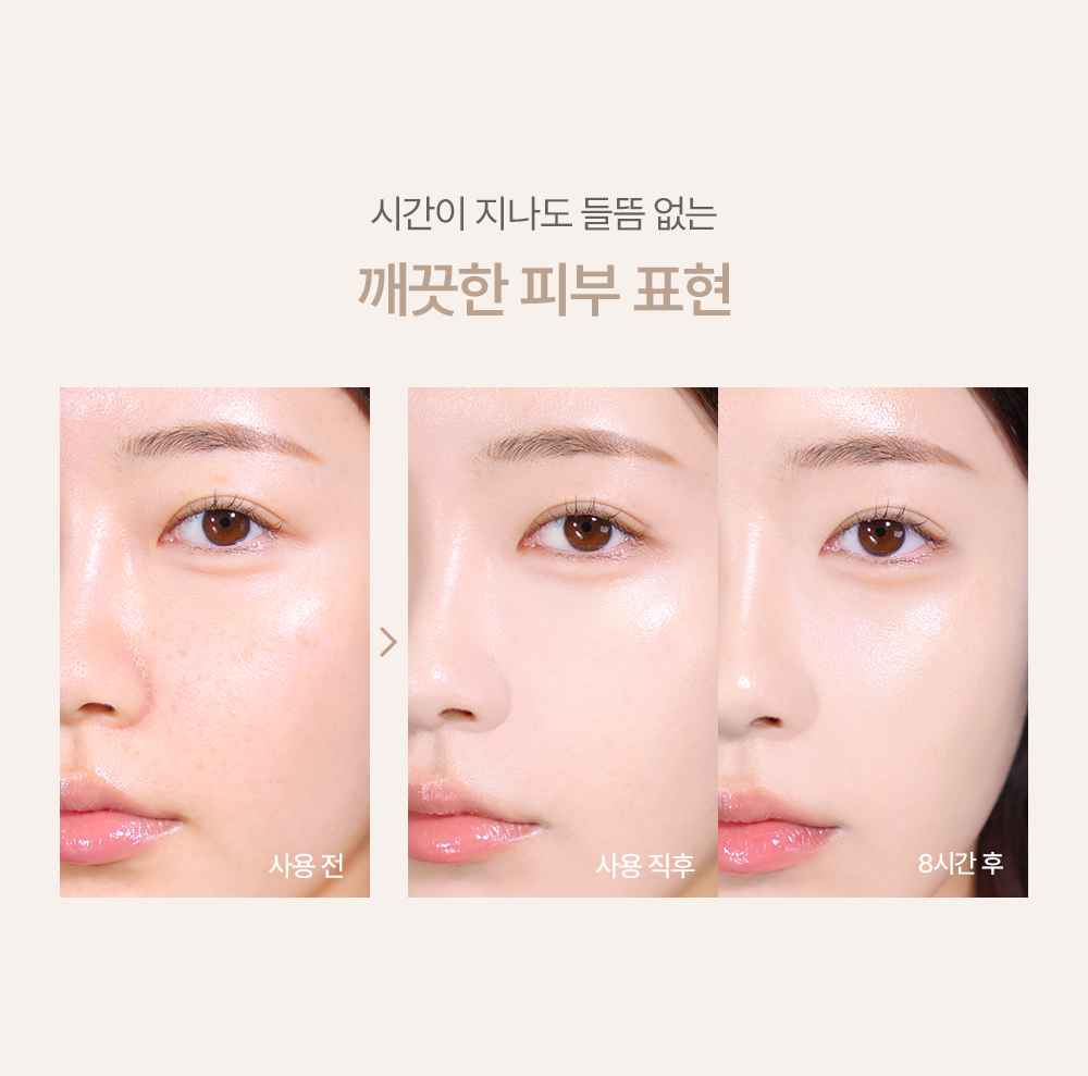 Derma Cover Blemish Balm
