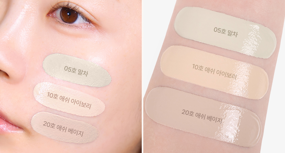 Derma Cover Blemish Balm