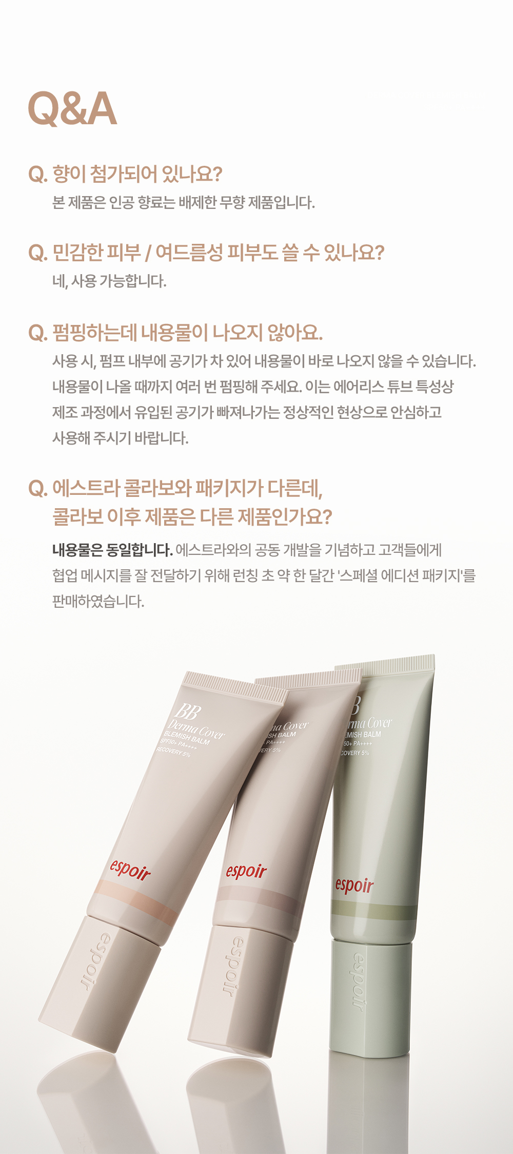 Derma Cover Blemish Balm