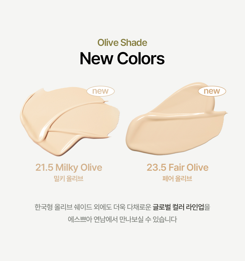 Be Velvet Cover Cushion