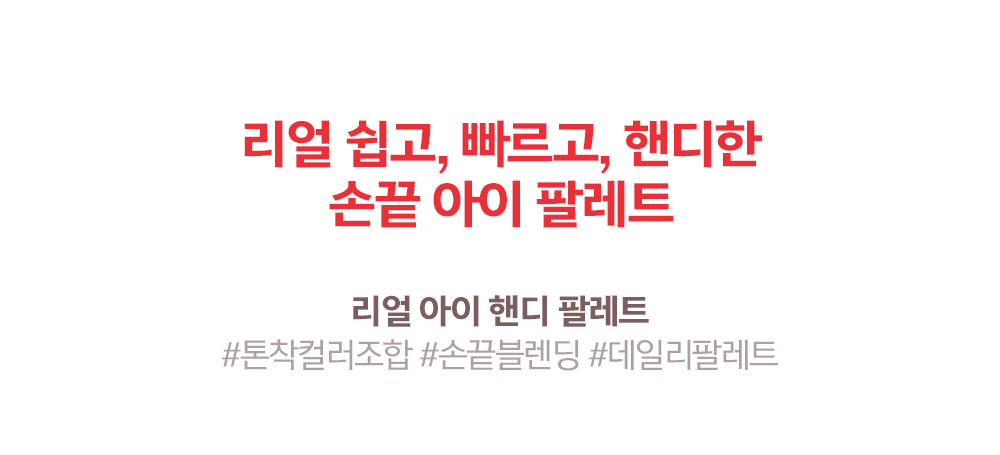 샤르르 부드럽게 녹아 착! 붙는 NEW #고퀄벨벳 텍스처 - 꾸뛰르 립 틴트 벨벳 #MLBB대표 문릿