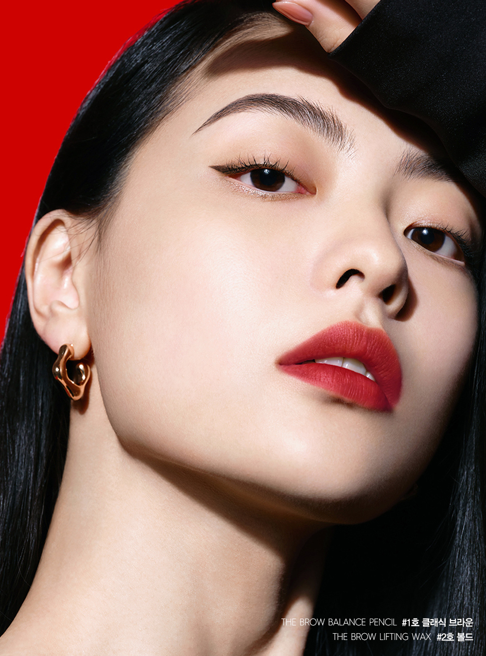 THE BROW BALANCE PENCIL #1호 클래식 브라운 / THE BROW LIFTING WAX #2호 볼드