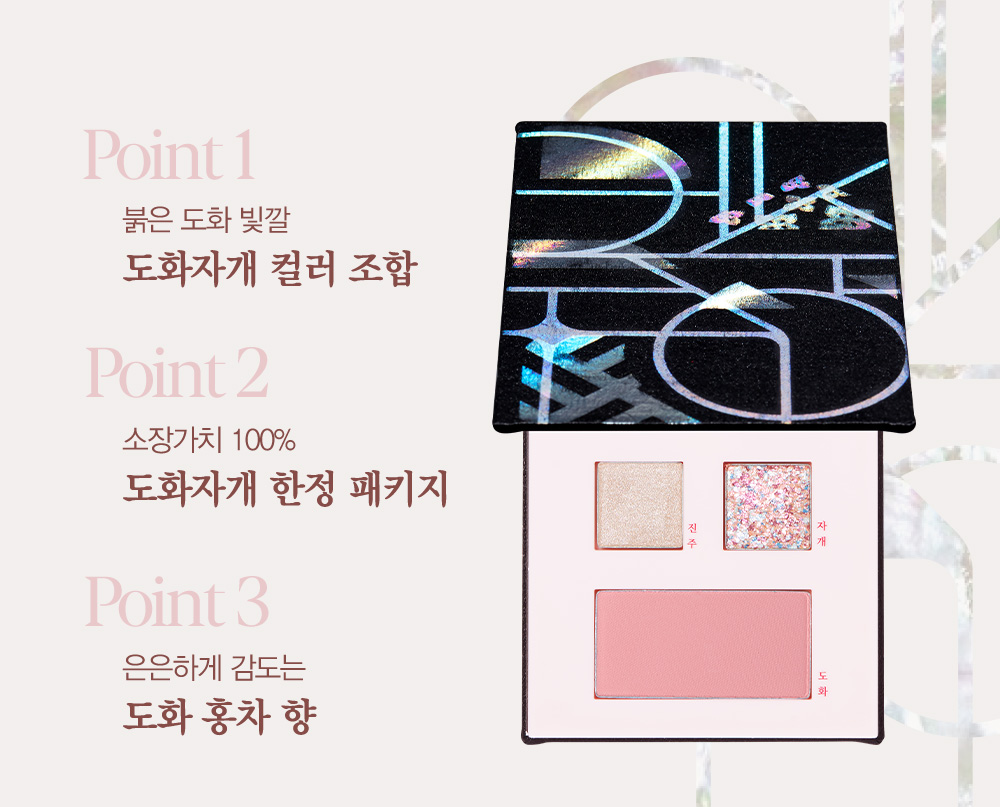 자세히 보기
