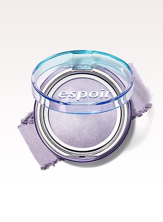 ストロービングハイライター