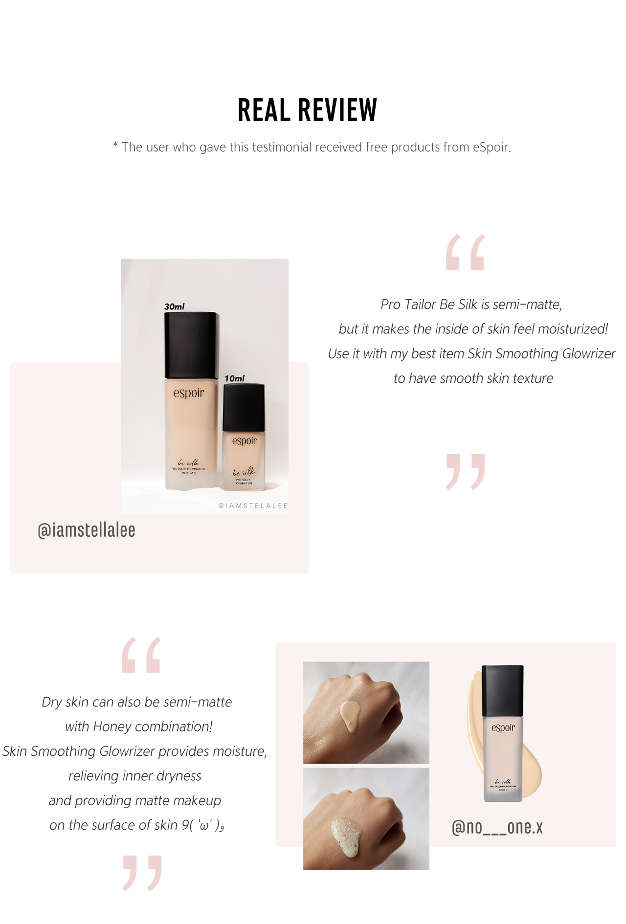 espoir pro tailor foundation be silk